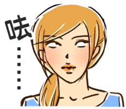 look at the chick over there sticker #8686149