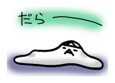 yuru-fuwa-obake sticker #8686209