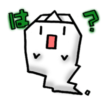 yuru-fuwa-obake sticker #8686211