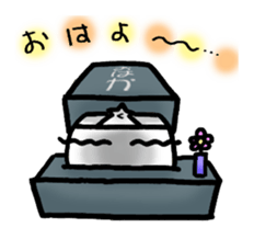 yuru-fuwa-obake sticker #8686216