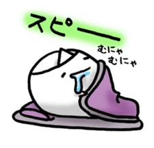 yuru-fuwa-obake sticker #8686217