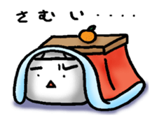 yuru-fuwa-obake sticker #8686224