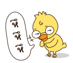 Duck kak sticker #8686355