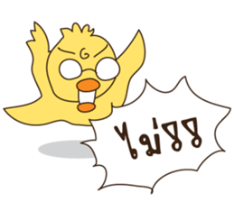 Duck kak sticker #8686368