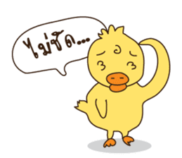 Duck kak sticker #8686379