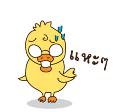 Duck kak sticker #8686384