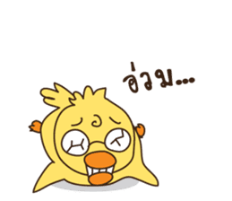 Duck kak sticker #8686387