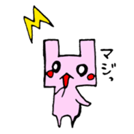 rabbitn sticker #8686482