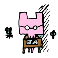 rabbitn sticker #8686486