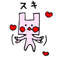 rabbitn sticker #8686488