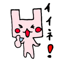 rabbitn sticker #8686490