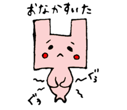 rabbitn sticker #8686513