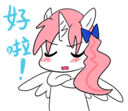 Vicky(Love articles) sticker #8686601