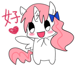 Vicky(Love articles) sticker #8686603