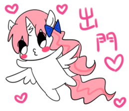 Vicky(Love articles) sticker #8686613