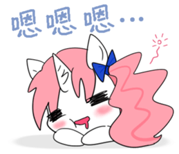 Vicky(Love articles) sticker #8686618