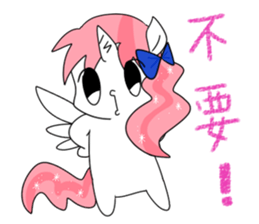 Vicky(Love articles) sticker #8686630