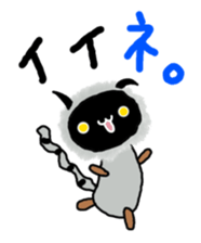 Salue is japanese DEVIL. sticker #8686635