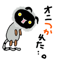 Salue is japanese DEVIL. sticker #8686644