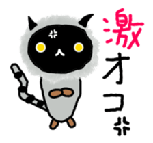 Salue is japanese DEVIL. sticker #8686646