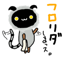 Salue is japanese DEVIL. sticker #8686647