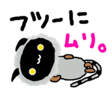 Salue is japanese DEVIL. sticker #8686649