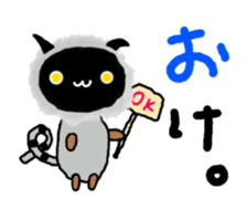 Salue is japanese DEVIL. sticker #8686650