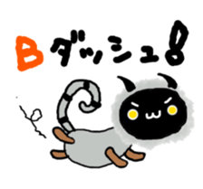 Salue is japanese DEVIL. sticker #8686652