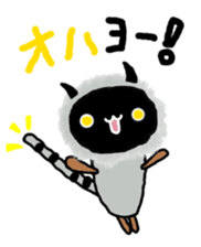 Salue is japanese DEVIL. sticker #8686653