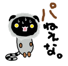 Salue is japanese DEVIL. sticker #8686654