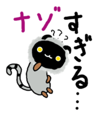 Salue is japanese DEVIL. sticker #8686656