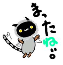 Salue is japanese DEVIL. sticker #8686657