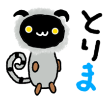 Salue is japanese DEVIL. sticker #8686658