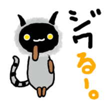 Salue is japanese DEVIL. sticker #8686659