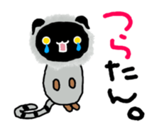 Salue is japanese DEVIL. sticker #8686661