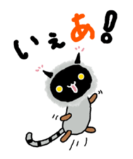 Salue is japanese DEVIL. sticker #8686662