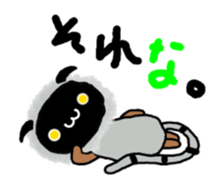 Salue is japanese DEVIL. sticker #8686663