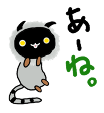 Salue is japanese DEVIL. sticker #8686665