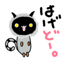 Salue is japanese DEVIL. sticker #8686666