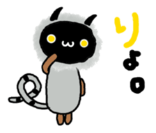 Salue is japanese DEVIL. sticker #8686667