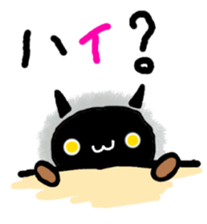 Salue is japanese DEVIL. sticker #8686670