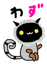 Salue is japanese DEVIL. sticker #8686672