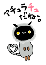 Salue is japanese DEVIL. sticker #8686673