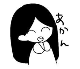 kusonemiboy sticker #8686689