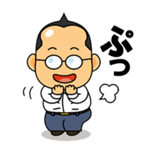 Businessman Mr.yokota sticker #8686947