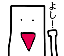 Tsuyoki Mochi sticker #8687231