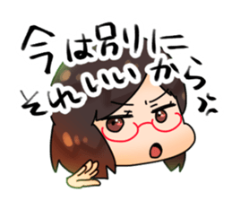 shisyunki-girls sticker #8688059