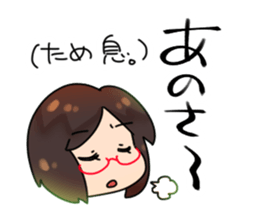 shisyunki-girls sticker #8688063