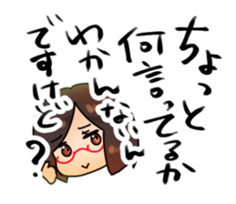 shisyunki-girls sticker #8688065