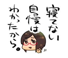 shisyunki-girls sticker #8688066